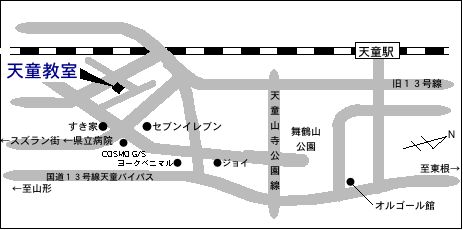 天童マップ